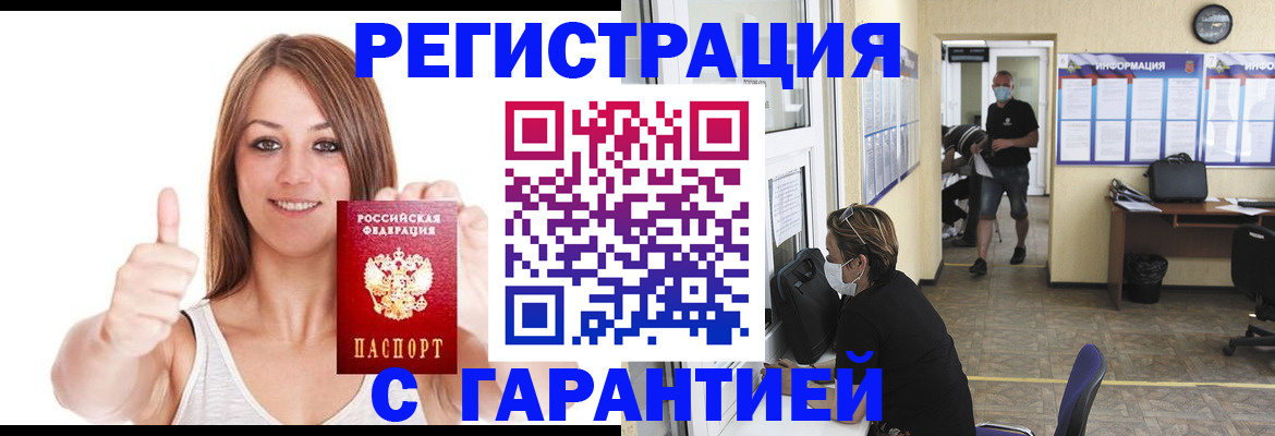 форма 3 в Южноуральске